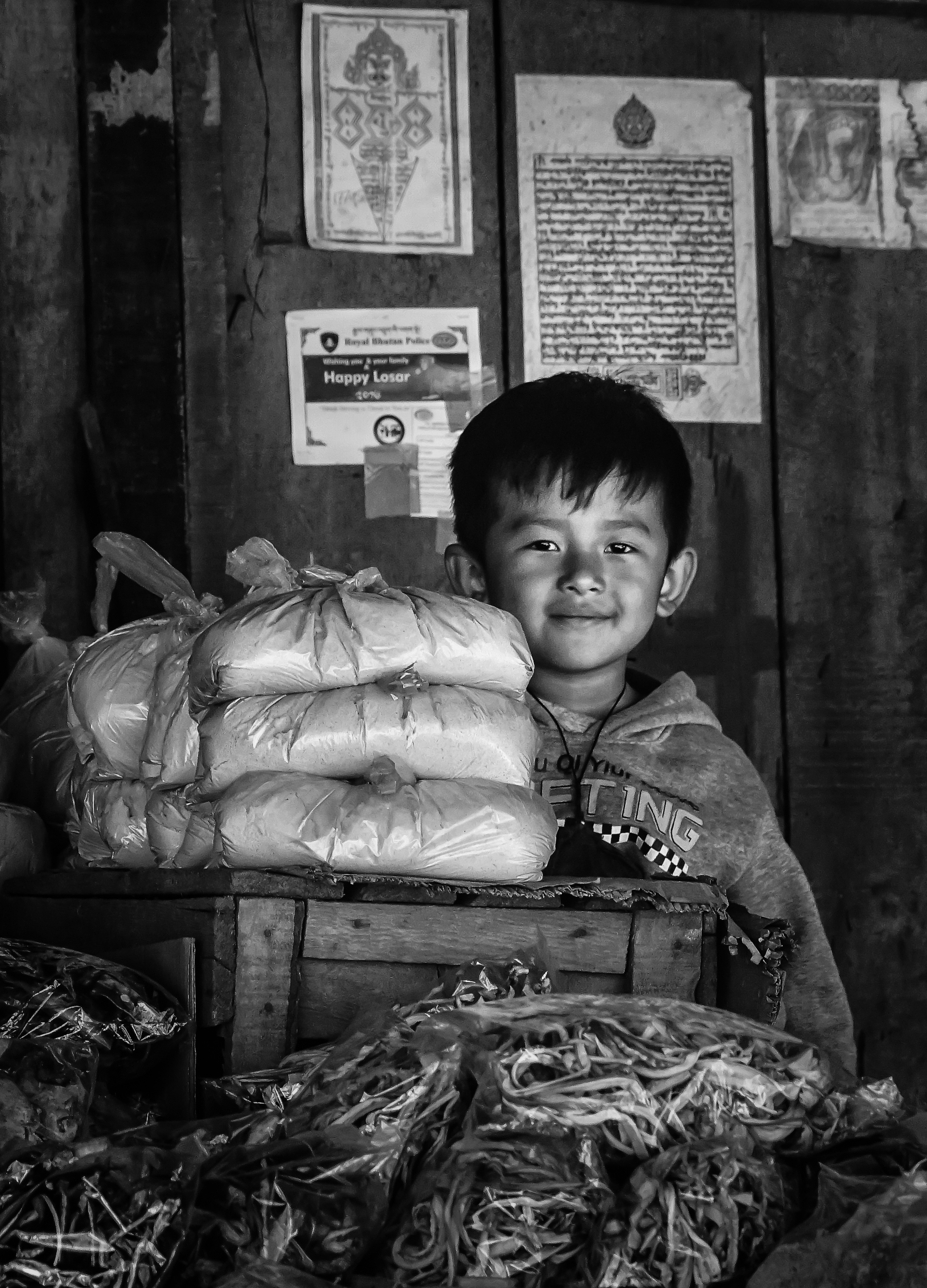 Portrait - Little Vegetable Seller
